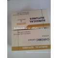 Chromic Catgut disposable medical suture with good quality